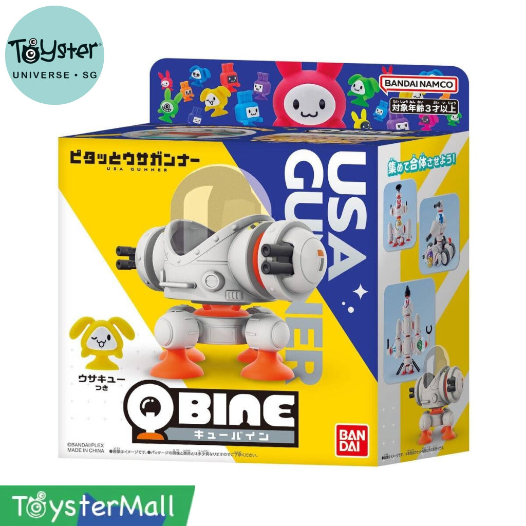 Bandai QBINE: Pitatto Usa Gunner - QBine