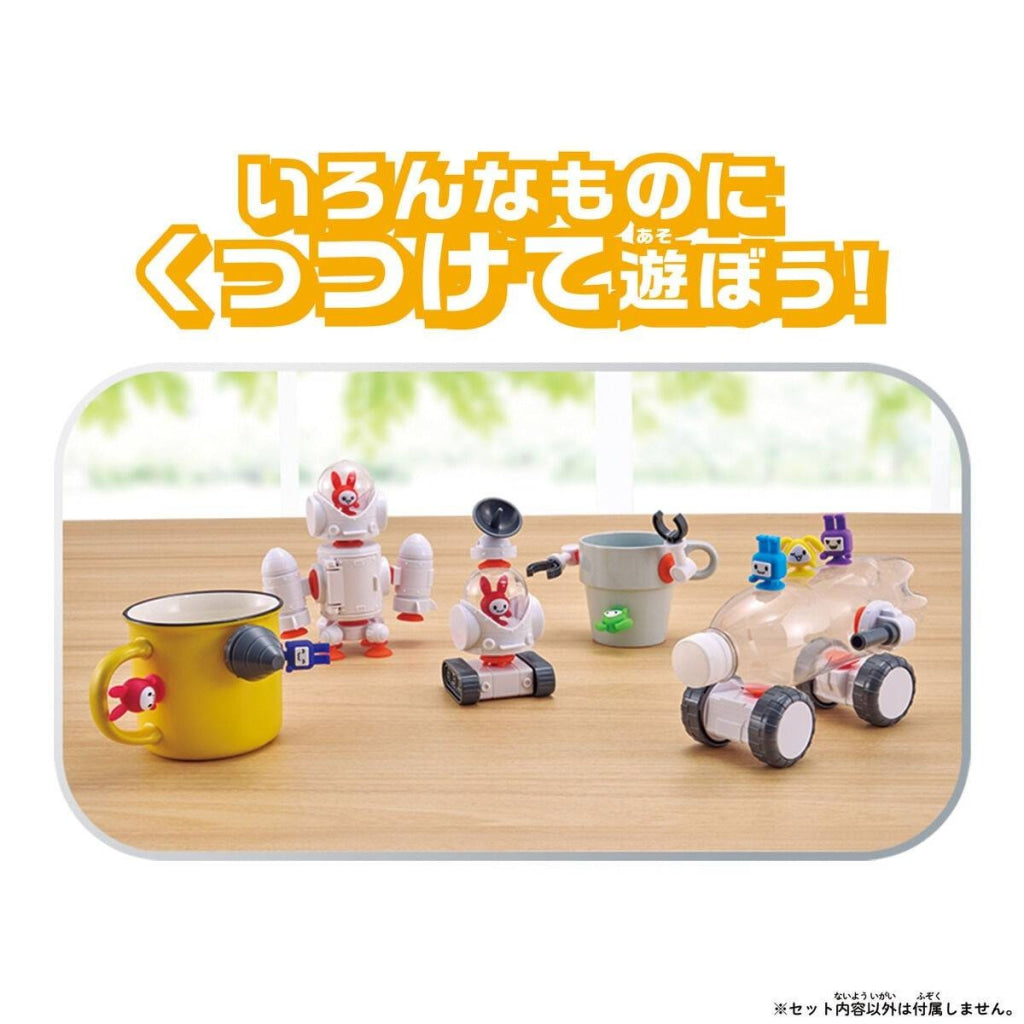 Bandai QBINE- Pitatto Usa Satellite - QBine