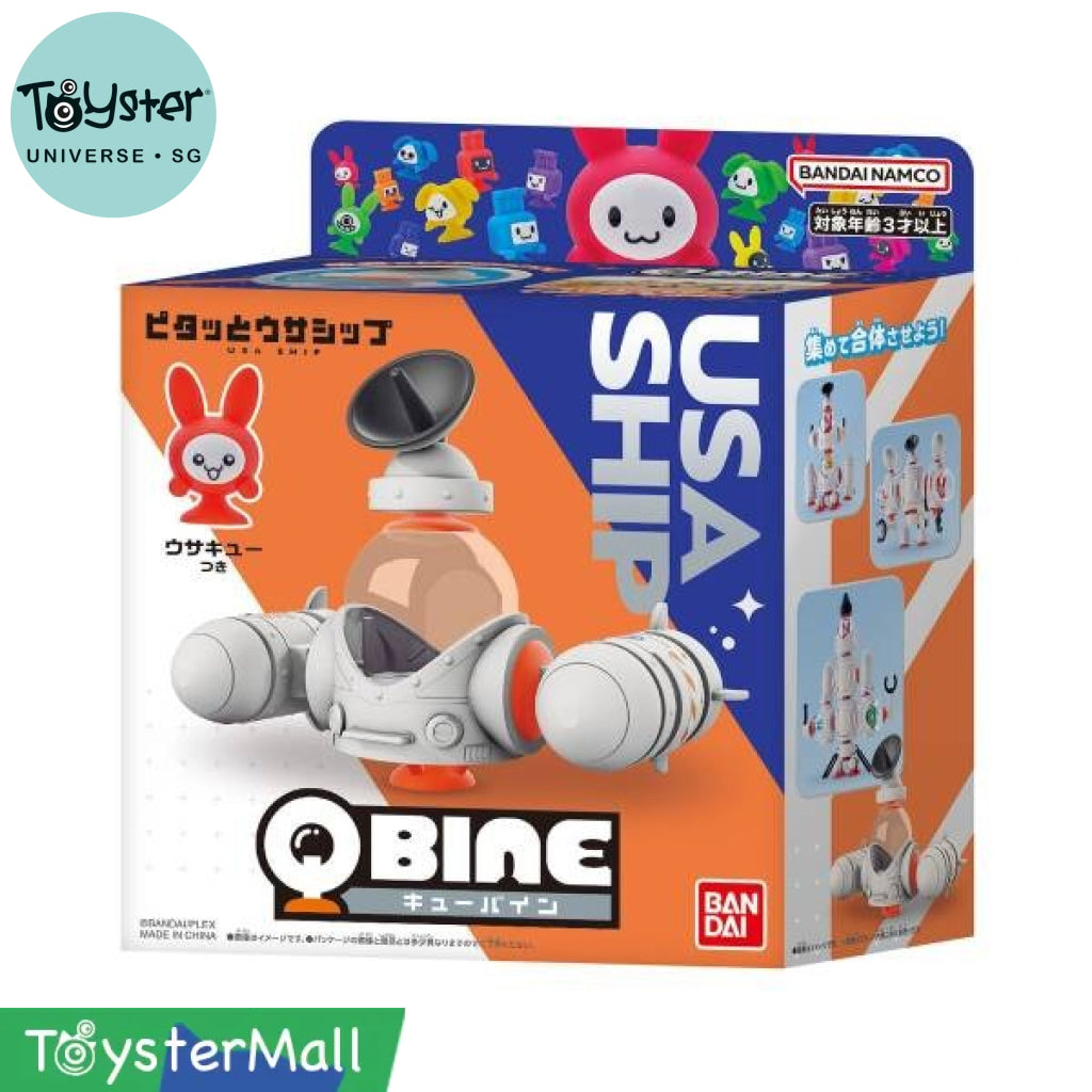 Bandai QBINE: Pitatto Usa Ship - QBine