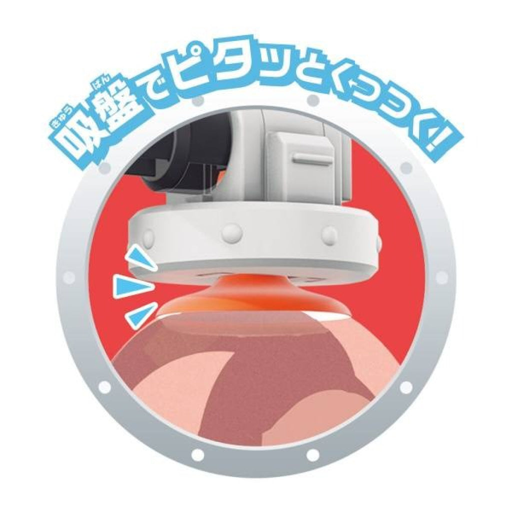 Bandai QBINE: Pitatto Usa Tank - QBine