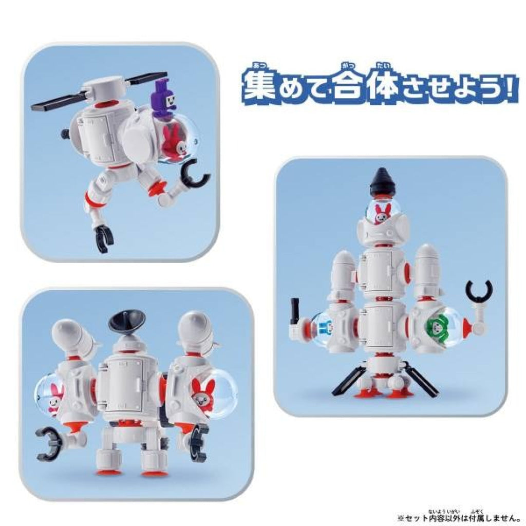 Bandai QBINE- Pitatto Usa Walker - QBine