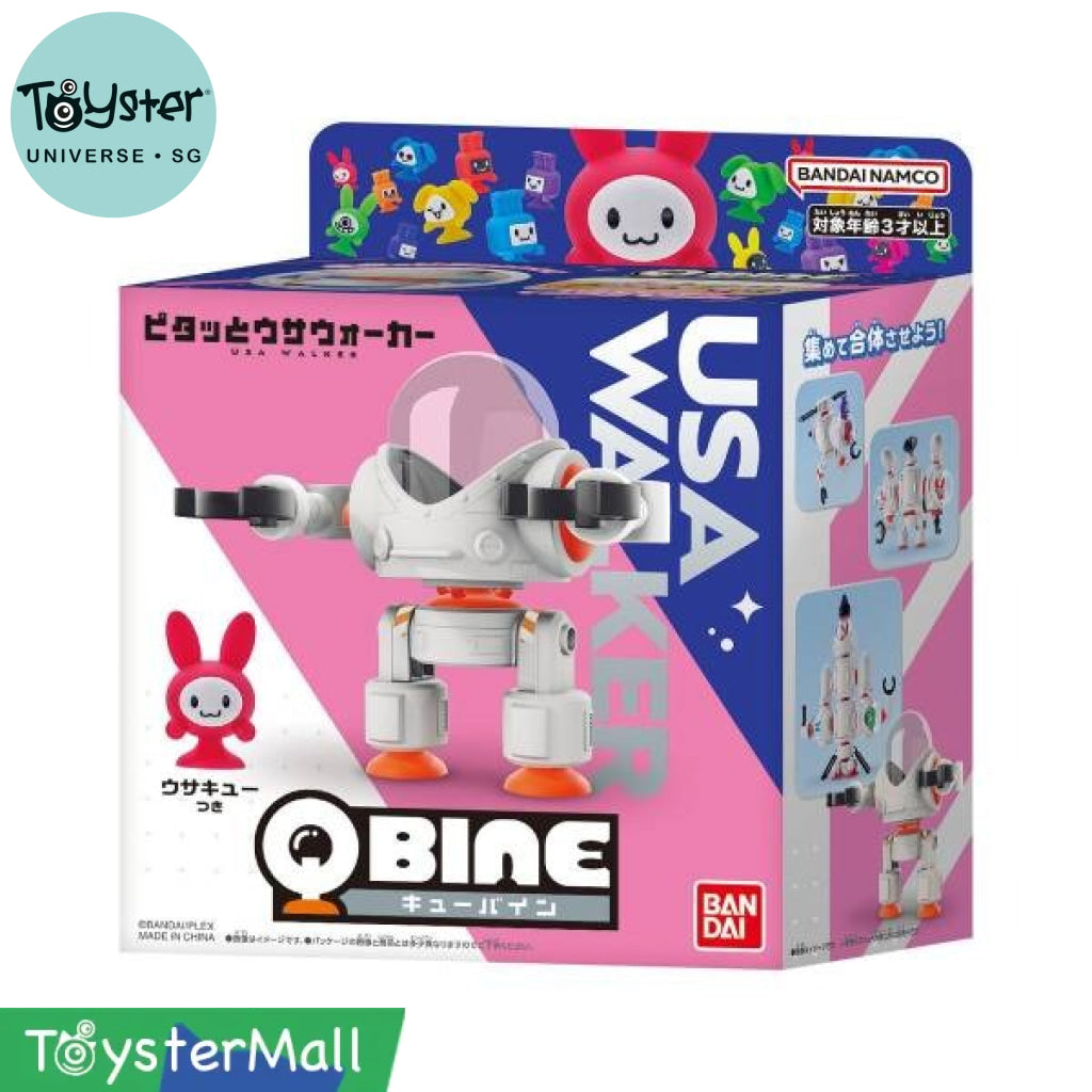 Bandai QBINE- Pitatto Usa Walker - QBine