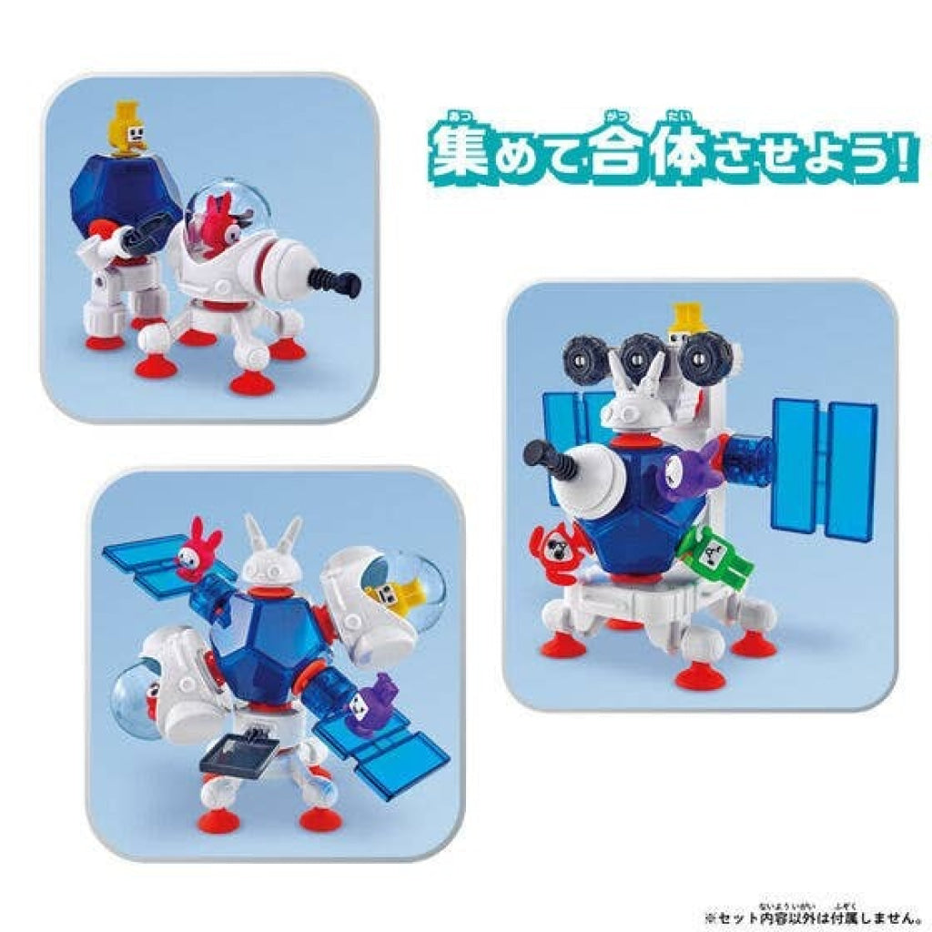 Bandai QBINE- Usa Radome - QBine