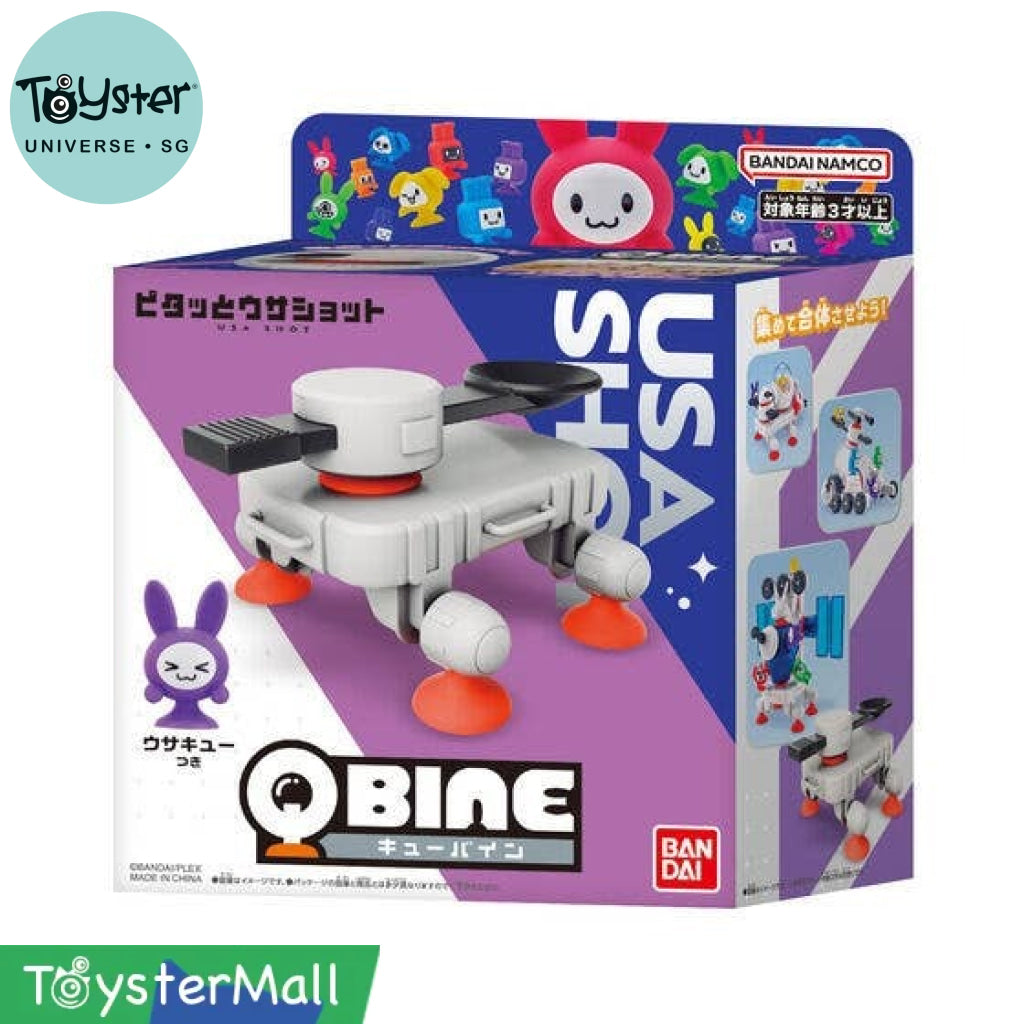 Bandai QBINE- Usa Shot - QBine