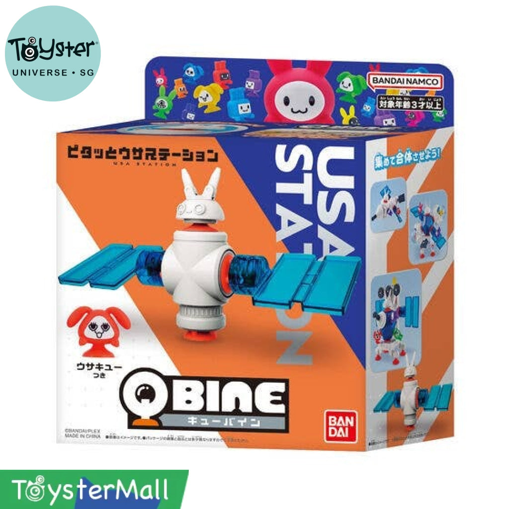 Bandai QBINE- Usa Station - QBine