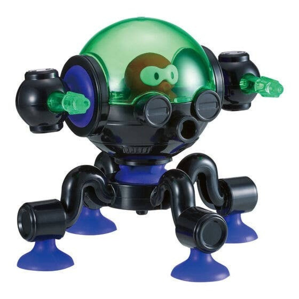 Bandai QBINE- Usa Tako Gunner - QBine