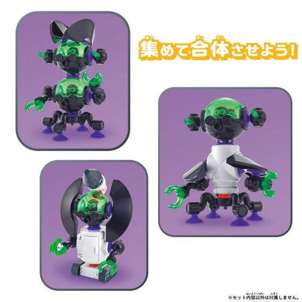 Bandai QBINE- Usa Tako UFO - QBine