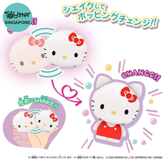 Bandai Shakers Sanrio Characters 1