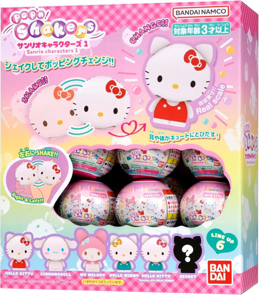 Bandai Shakers Sanrio Characters 1