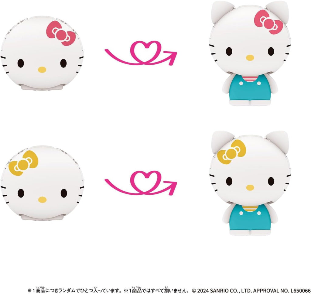 Bandai Shakers Sanrio Characters 1