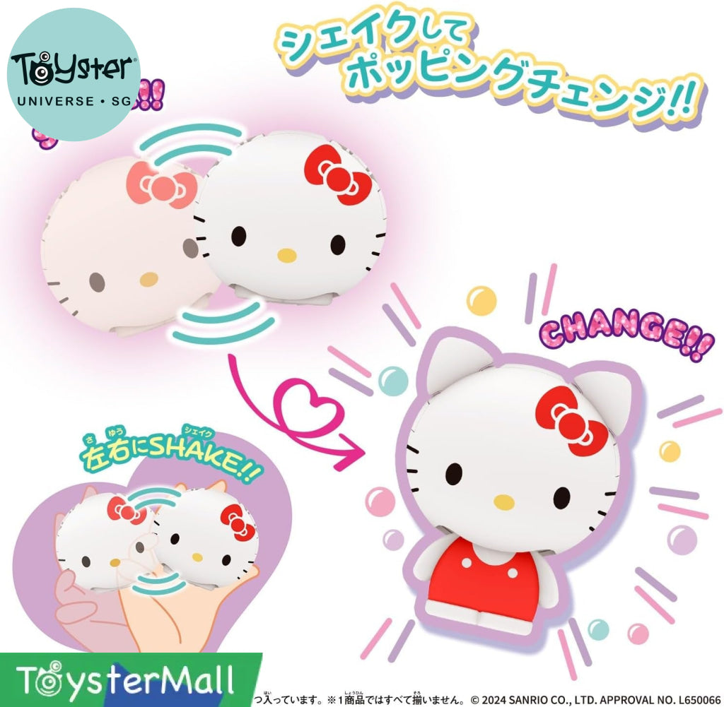 Bandai Shakers Sanrio Characters 1