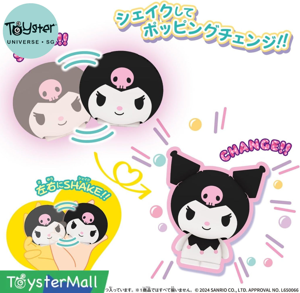 Bandai Shakers Sanrio Characters 2