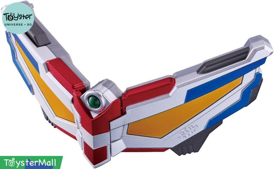 Bandai Sound Ultra Narikiri Ultra Zero Eye Ultraman