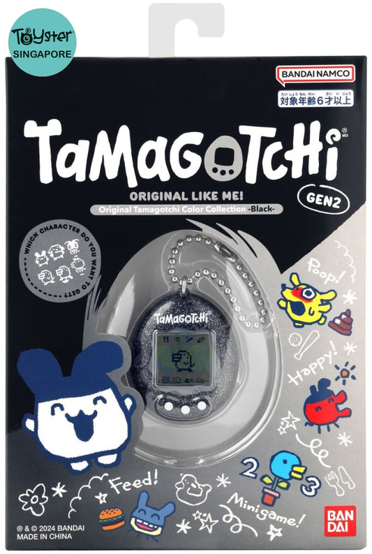 Bandai Tamagotchi Original Color Collection - Black