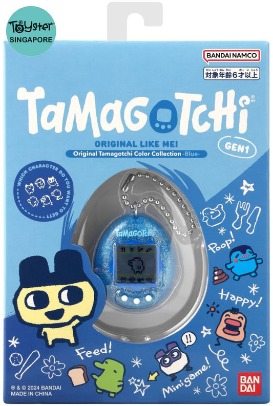 Bandai Tamagotchi Original Color Collection - Blue