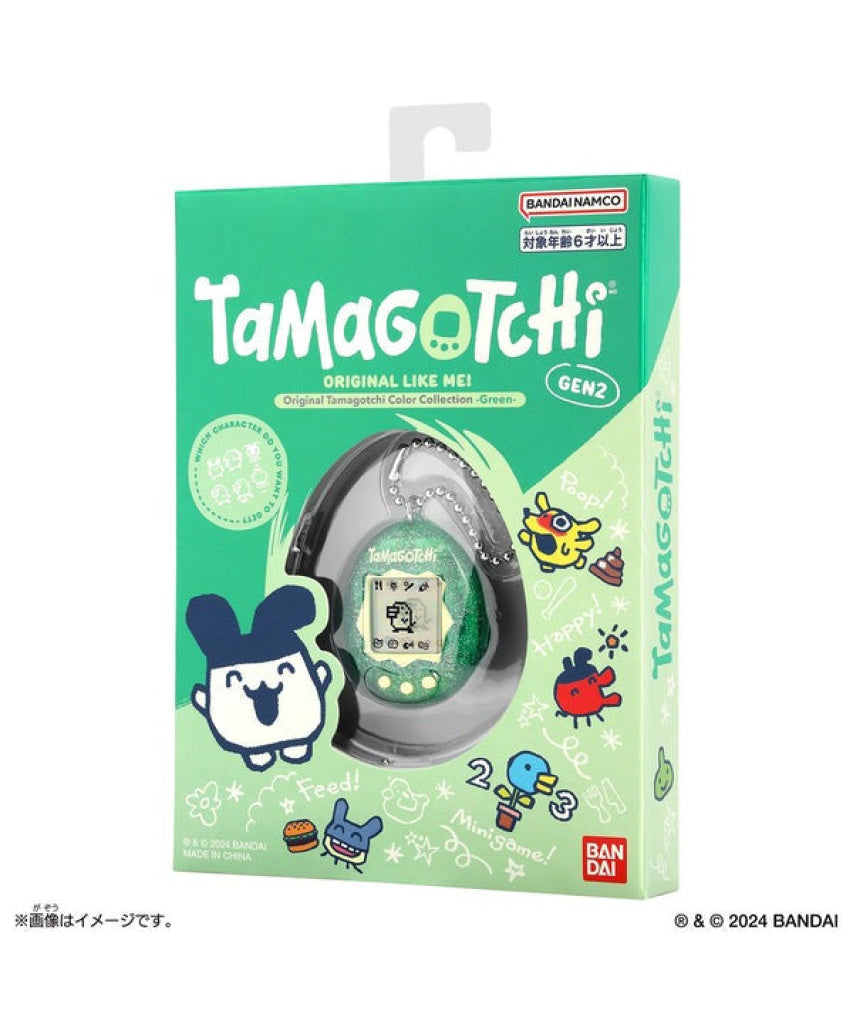 Bandai Tamagotchi Original Color Collection - TOYSTER Singapore