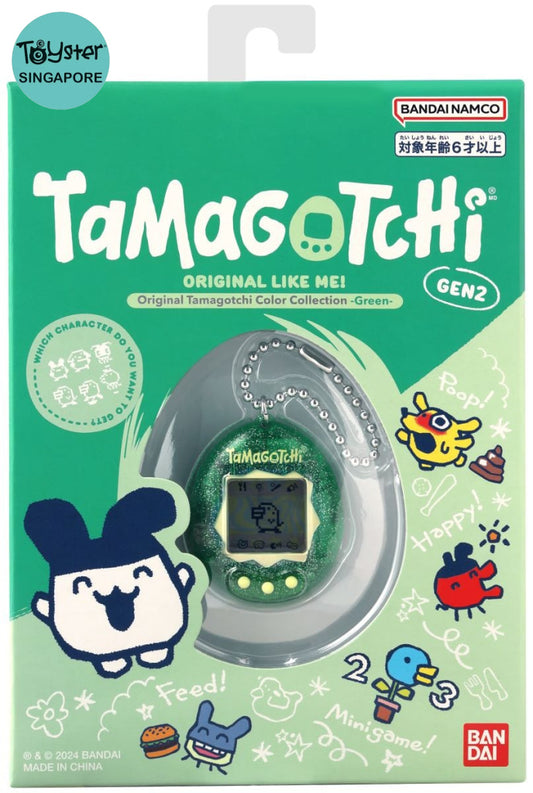 Bandai Tamagotchi Original Color Collection - Green