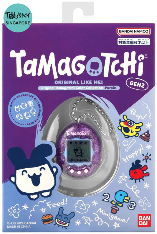 Bandai Tamagotchi Original Color Collection - Purple