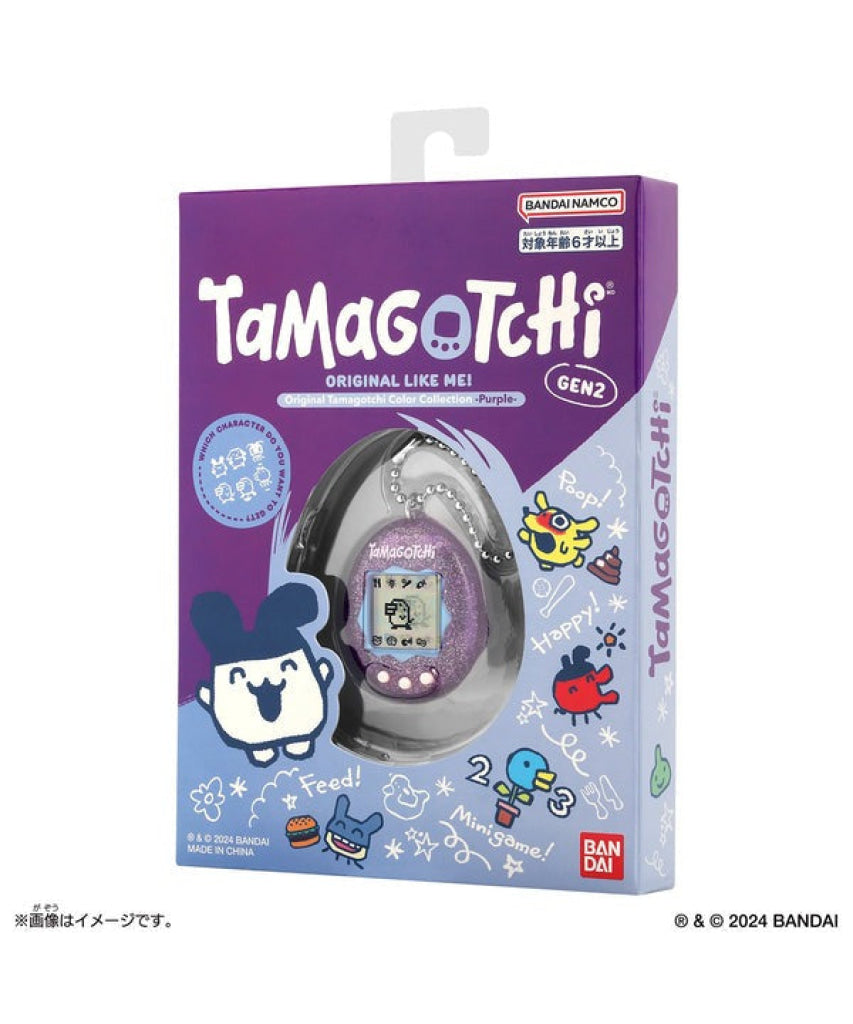 Bandai Tamagotchi Original Color Collection - TOYSTER Singapore