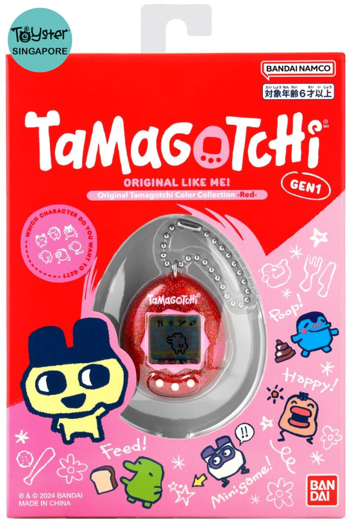 Bandai Tamagotchi Original Color Collection - Red