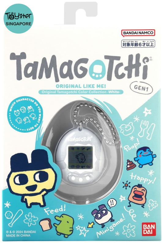 Bandai Tamagotchi Original Color Collection - White