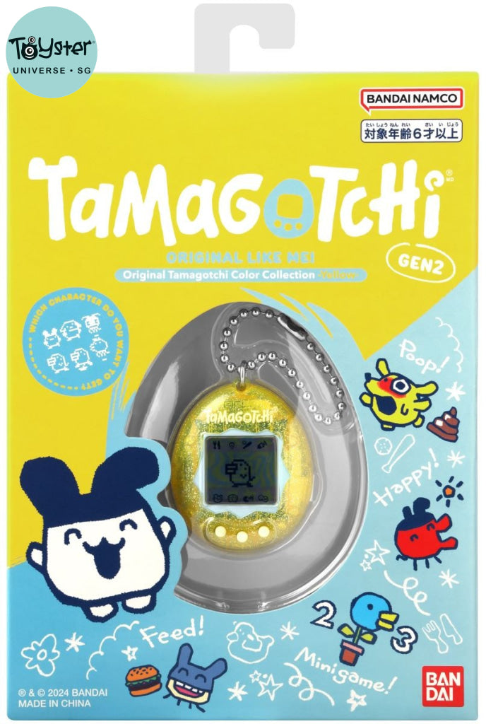 Bandai Tamagotchi Original Color Collection - Yellow