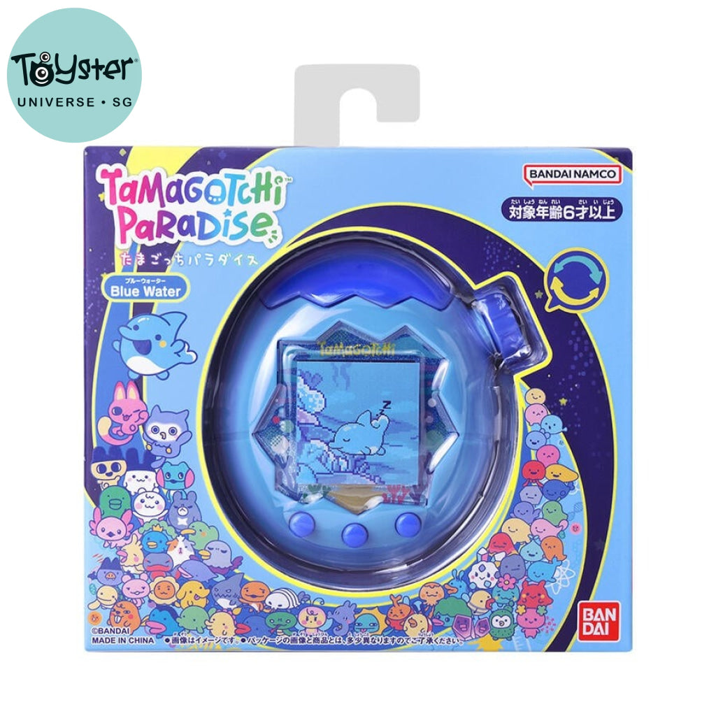 Bandai Tamagotchi Paradise Blue Water - Tamagotchi