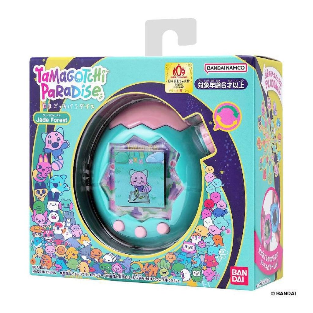 Bandai Tamagotchi Paradise Jade Forest - Tamagotchi