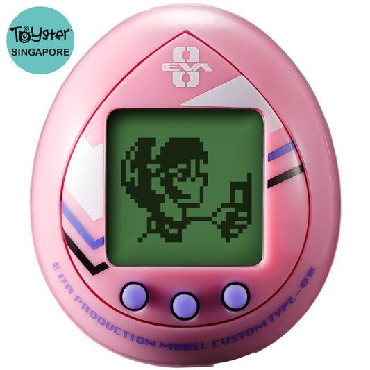 Bandai Tamagotchi Universal Egg Shaped Battle Weapon Evatchi Mari