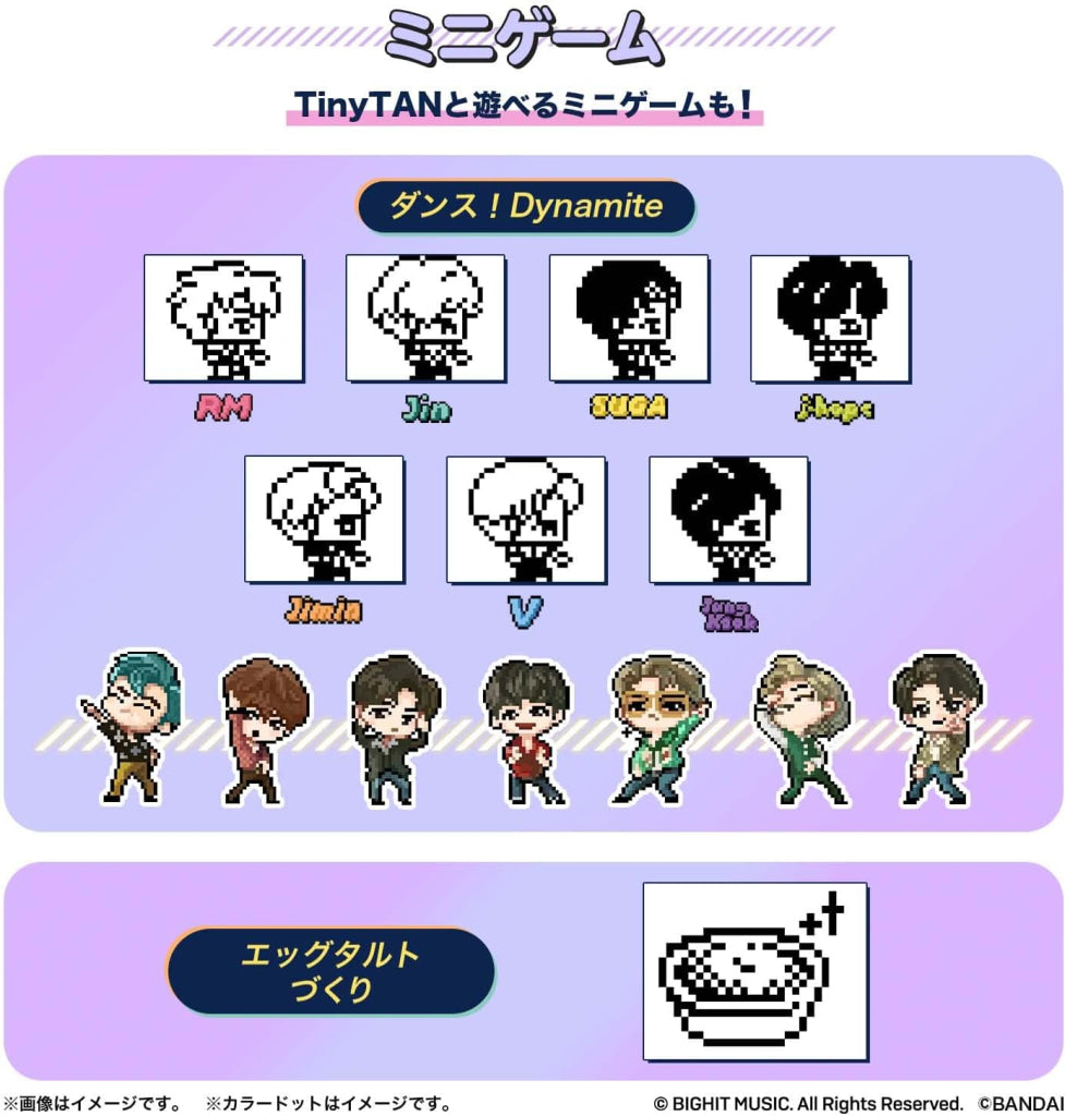 Bandai Tinytan Tamagotchi Purple Version