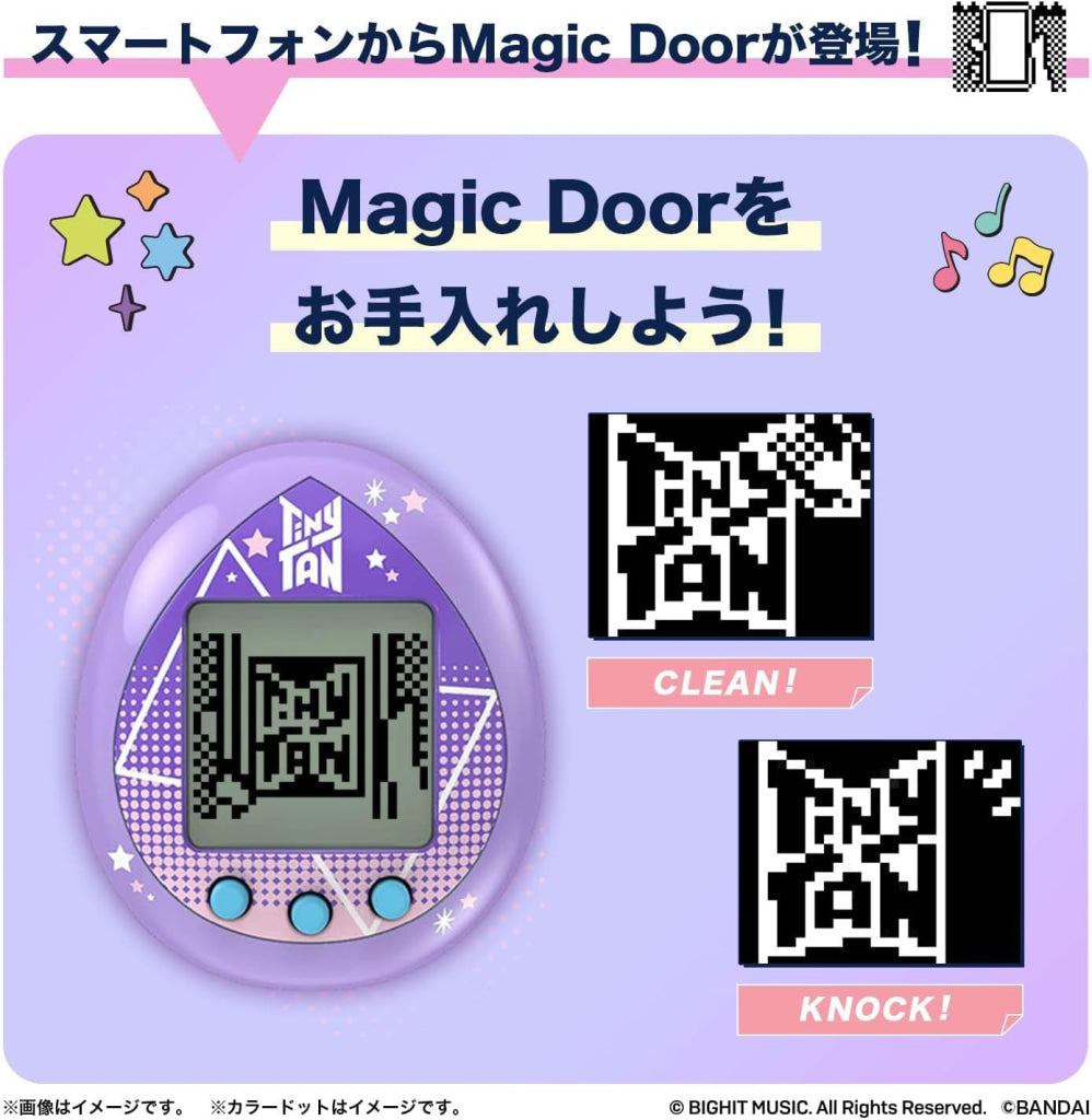 Bandai Tinytan Tamagotchi Purple Version