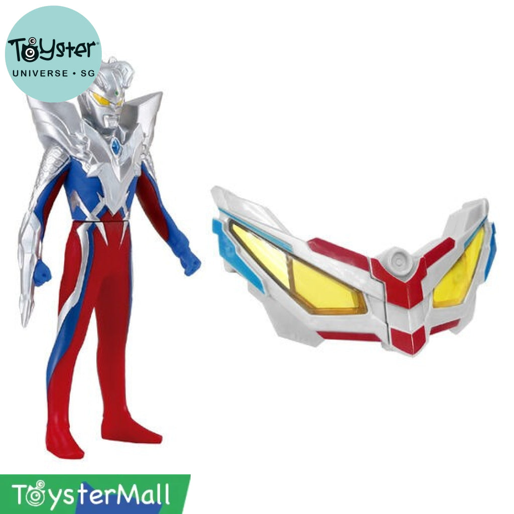 Bandai Ultra Entry Set Ultimate Zero Ultraman