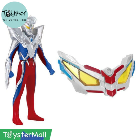 Bandai Ultra Entry Set Ultimate Zero Ultraman