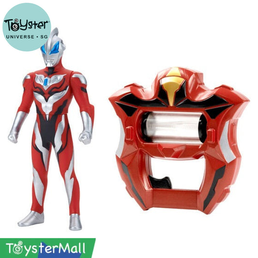 Bandai Ultra Entry Set Ultraman Geed