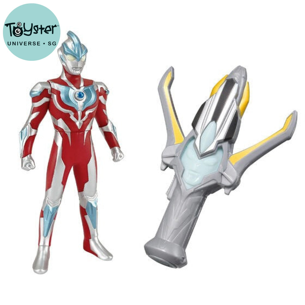 Bandai Ultra Entry Set Ultraman Ginga