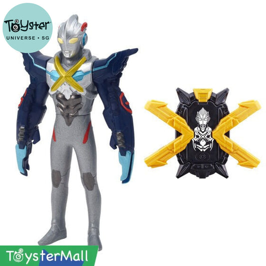 Bandai Ultra Entry Set Ultraman X Gomora Armor Ultraman