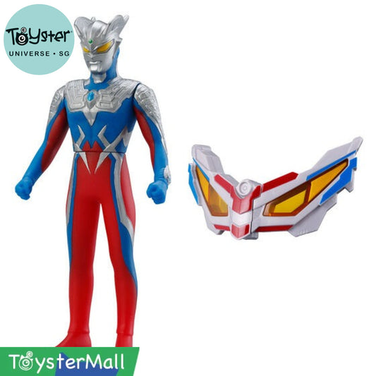 Bandai Ultra Entry Set Ultraman Zero Ultraman