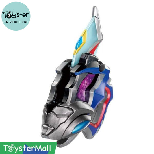 Bandai Ultraman Decker: Sound Ultra Narakiri - Ultra D Flasher Ultraman