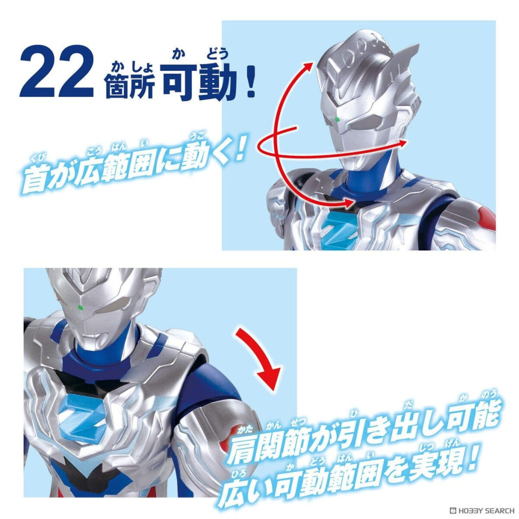 Bandai Ultraman GIGANTIC UNIVERSE ULTRAMAN Z ALPHA EDGE - Ultraman
