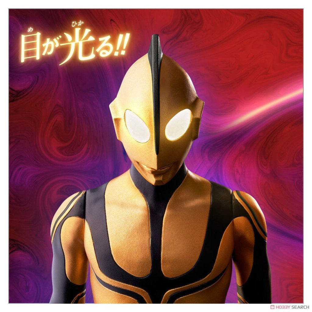 Bandai Ultraman MEGA LIGHT HEROES Zoffy SHIN ULTRAMAN - Ultraman