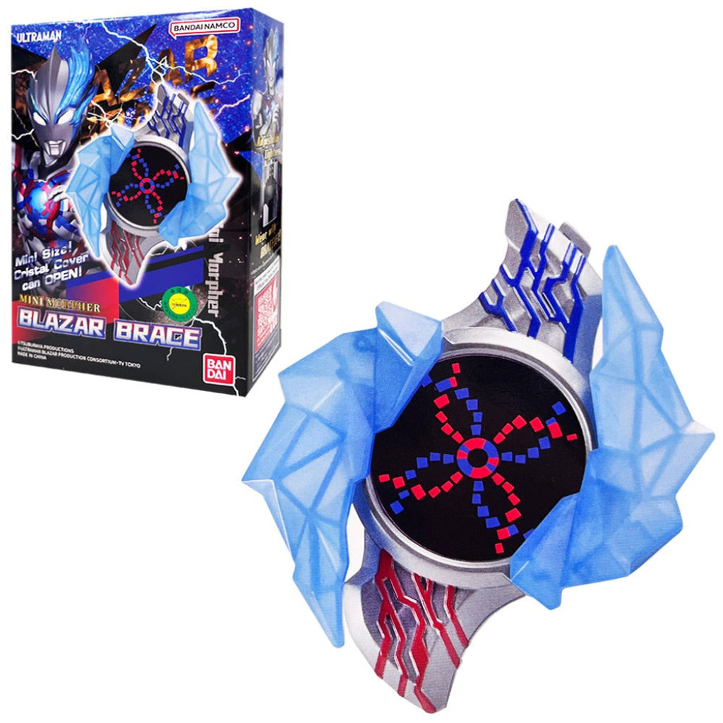 Bandai Ultraman Mini Morphar Blazar Brace