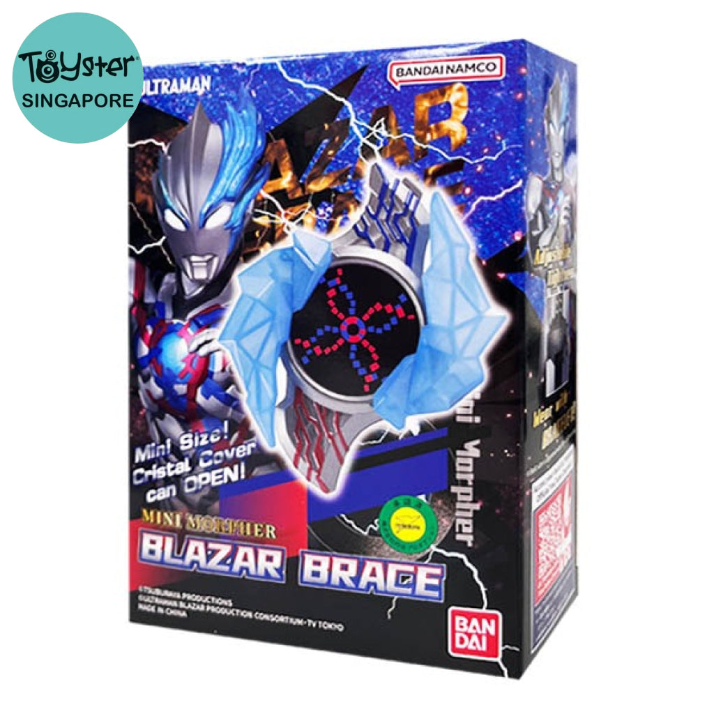 Bandai Ultraman Mini Morphar Blazar Brace