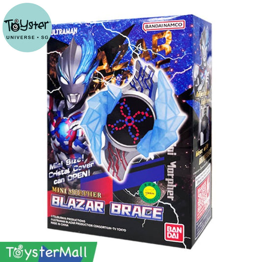 Bandai Ultraman Mini Morphar Blazar Brace