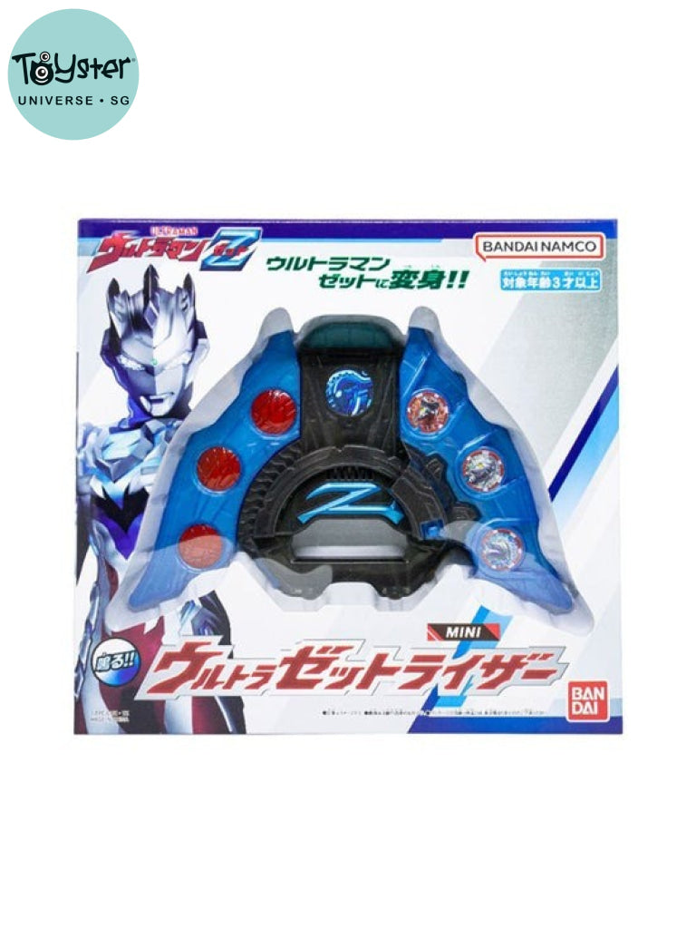 Bandai Ultraman Z Riser Mini - TOYSTER Singapore – Toyster Universe ...