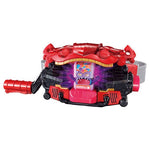 Bandai Kamen Rider: DX Belt Gavv