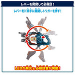 Bandai Kamen Rider: DX Valen Buster & Buckle Set