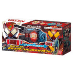 Bandai Kamen Rider: DX Valen Buster & Buckle Set