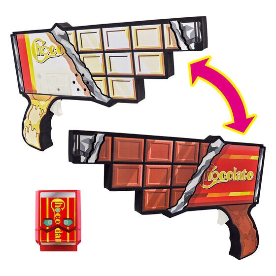 Bandai Kamen Rider: Gavv DX Chocodon Dangun