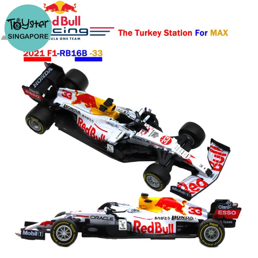 Bburago 1:43 2021 F1 Red Bull Rb16B #33
