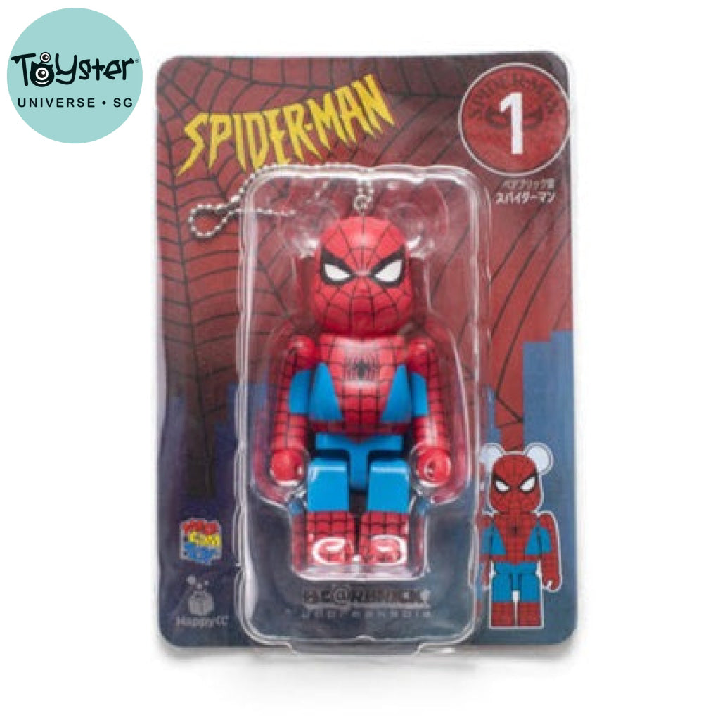Bearbrick Spiderman Keychain 1 Marvel